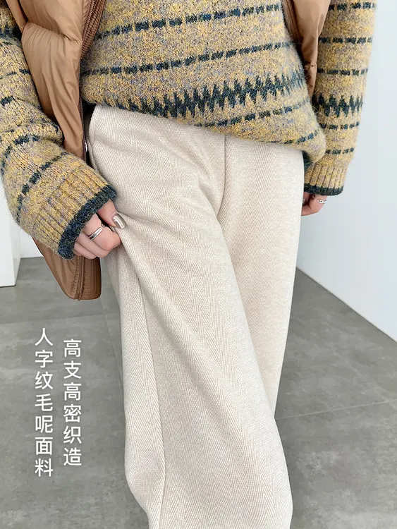 人字纹加厚加绒裤子女冬季2025新款高腰窄版直筒小个子毛呢阔腿裤