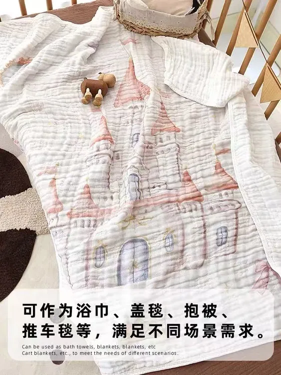 6层竹纤维泡泡纱布新生儿浴巾宝宝盖毯四季通用吸水洗澡巾