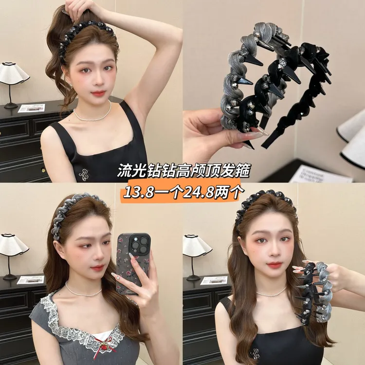 韩国高级感流光薄纱缠绕水钻头箍百搭轻奢风优雅气质发箍