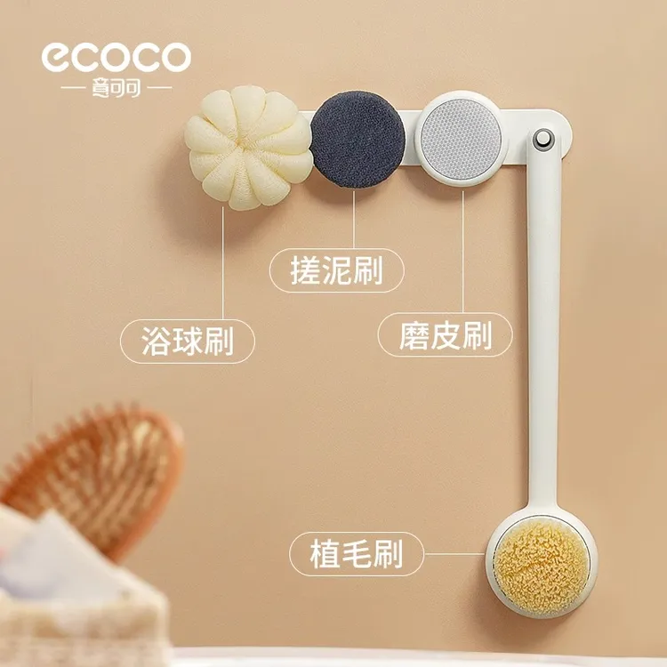 搓澡神器洗澡刷搓背搓泥网红沐浴用品软毛强力擦背不求人长柄浴刷