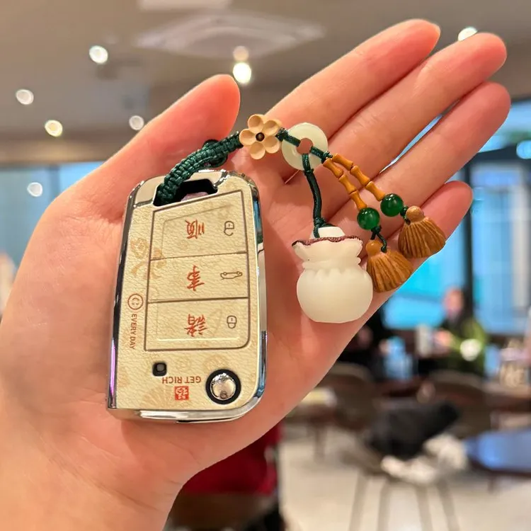 大众速腾钥匙套宝来探岳polo朗逸途观L汽车帕萨特迈腾cc途岳高级