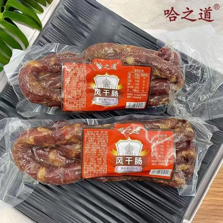 哈尔滨风干肠传统老式口味东北特产小吃零食香肠下酒熟食即食食品