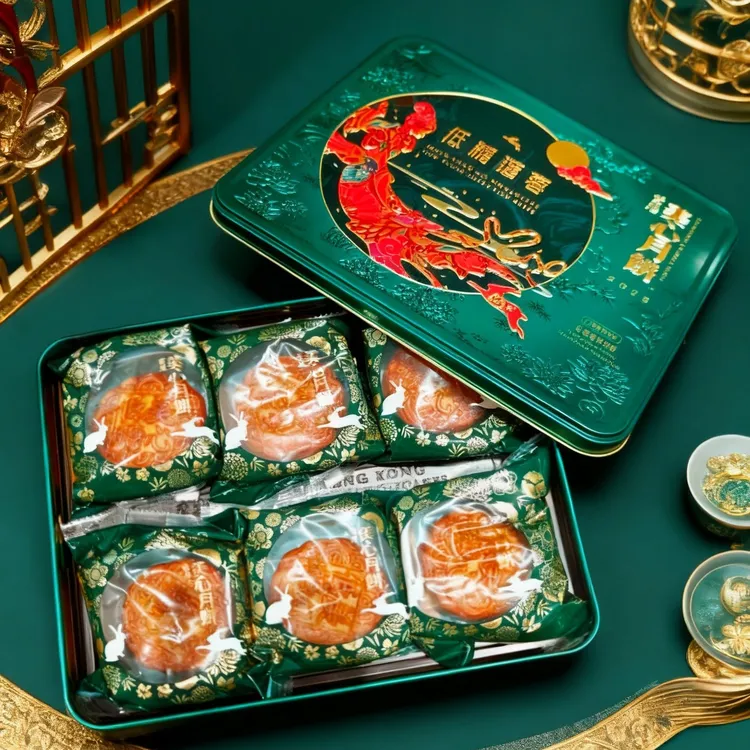 无品牌低糖蛋黄莲蓉月饼高端广式糕点中秋送礼香港风味礼盒
