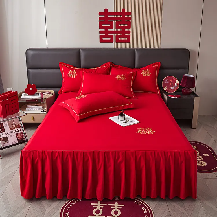 2025新款婚庆结婚床裙单件婚嫁大红色婚床防滑床罩床套枕套三件套