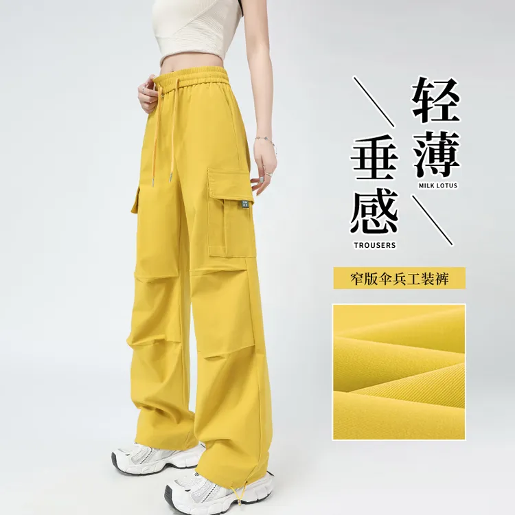 速干工装裤薄款2025新款秋冬美式登山伞兵黄色宽松阔腿运动裤子