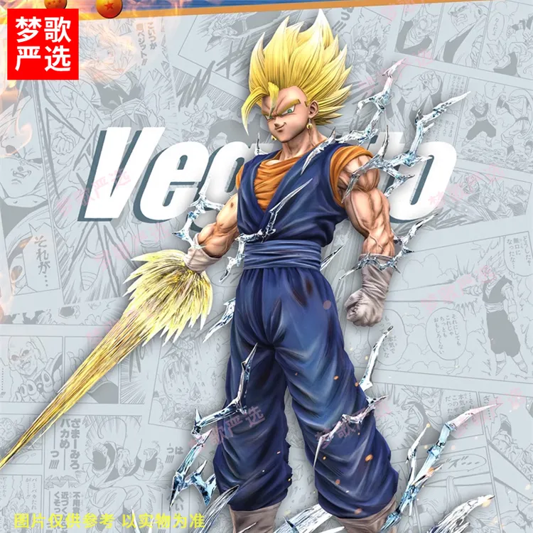 【梦歌精品】LK贝吉特32cm三头雕七龙珠动漫潮玩GK手办摆件模型礼品