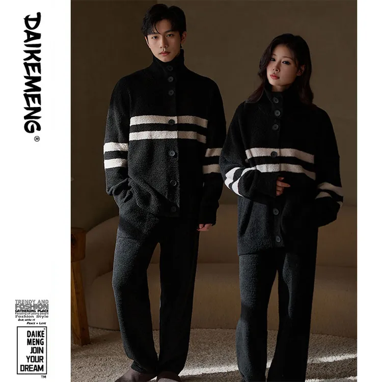 2025年新款情侣睡衣秋冬季加厚半边绒黑色家居服开衫条纹舒适套装