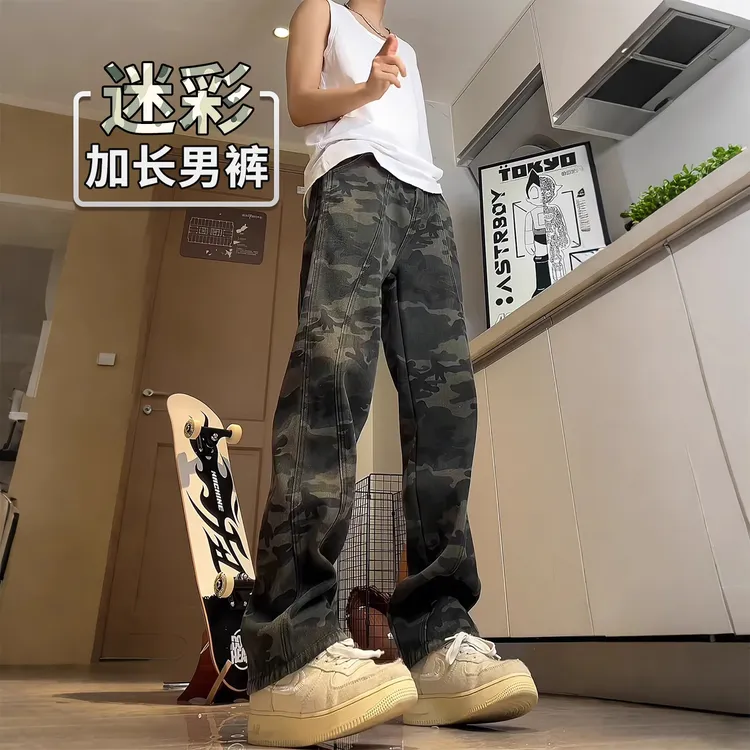180 190cm高个子加长版牛仔裤男美式复古迷彩工装裤秋冬加绒长裤