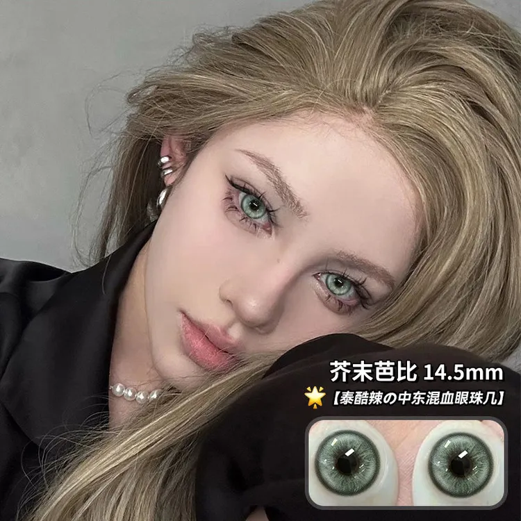 芥末芭比美瞳半年抛绿色欧美混血感高颜值大直径水润舒适隐形眼镜