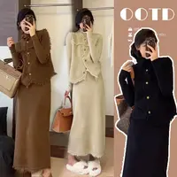 秋季2025新款女装爆款时尚小香风马甲百搭高级感针织连衣裙子秋装