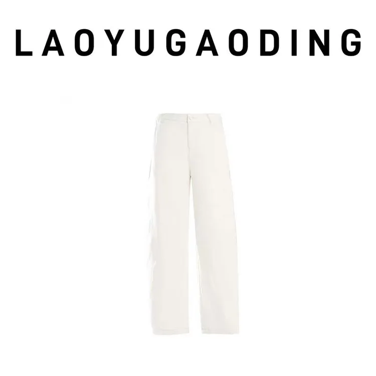 【LAOYUGAODING】高品质-5167新款秋季休闲时尚百搭纯棉水洗牛仔裤
