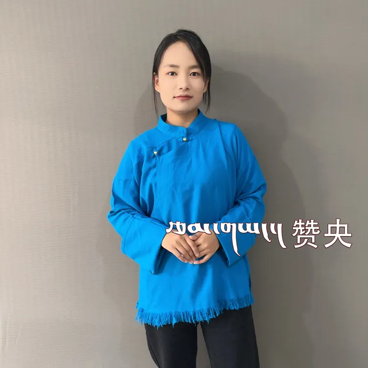 女士民族风国产面纱防布热立领衬衣藏装传统特色纯色上衣