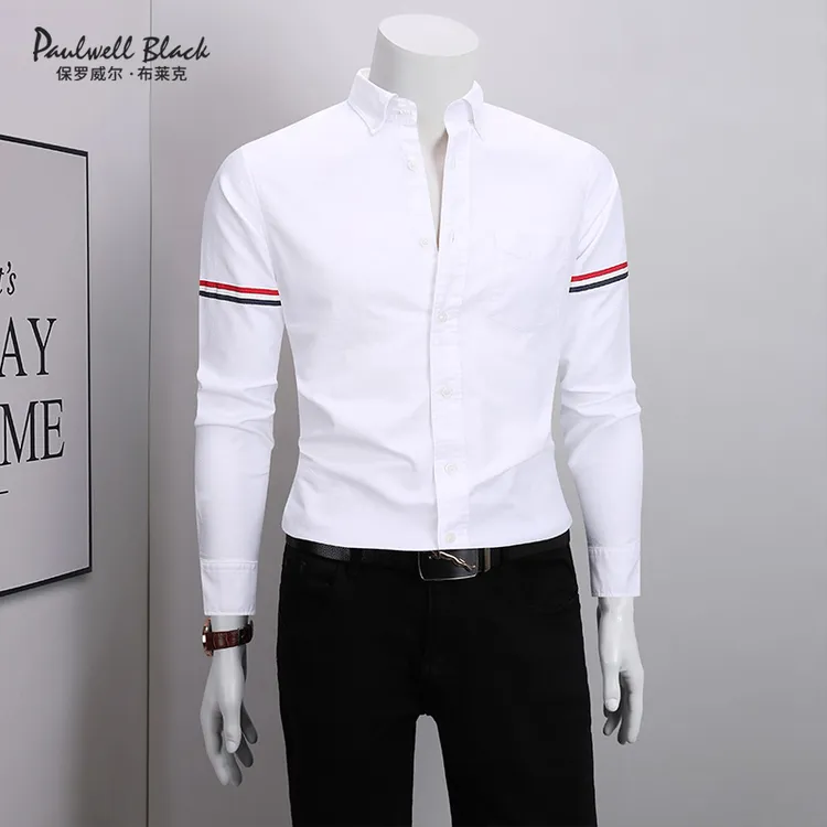 男士衬衫男款长袖纯棉牛津纺休闲男装时尚潮流百搭修身高级感衬衣