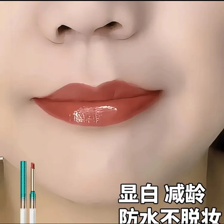 不掉色不沾杯肉桂奶茶吃土色口红防水持久保湿滋润黄皮肤素颜唇釉