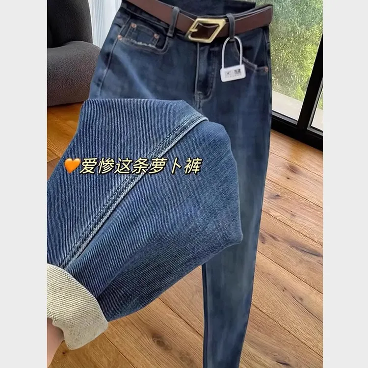 梨形身材直筒软牛仔裤女春秋新款大码弹力老爹裤宽松胖mm哈伦裤