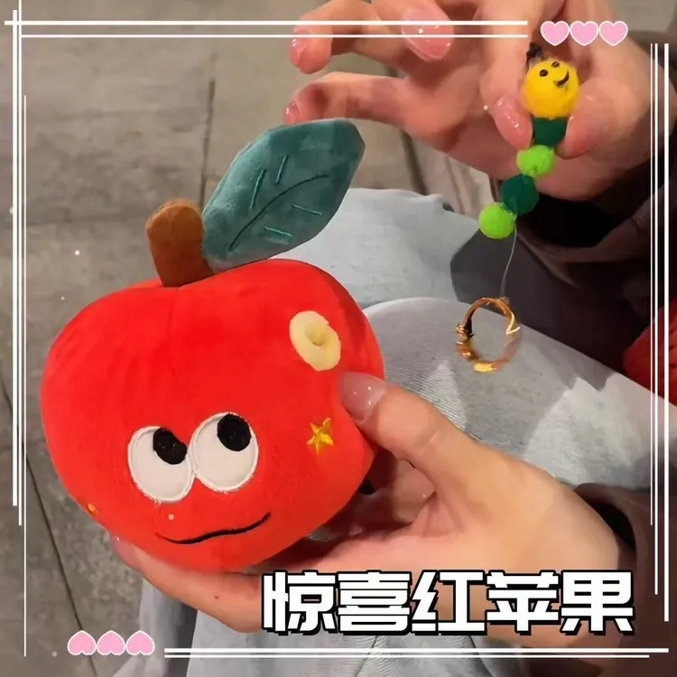 （利灵）惊喜红苹果毛绒挂件公仔玩偶钥匙扣小挂饰送女友圣诞节礼物