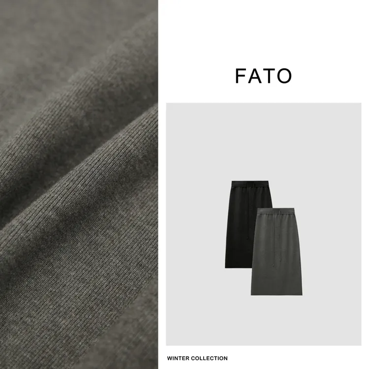 【郑买买】冬日岛 冬款简约直筒大码针织休闲半身裙子 CC41010Q1