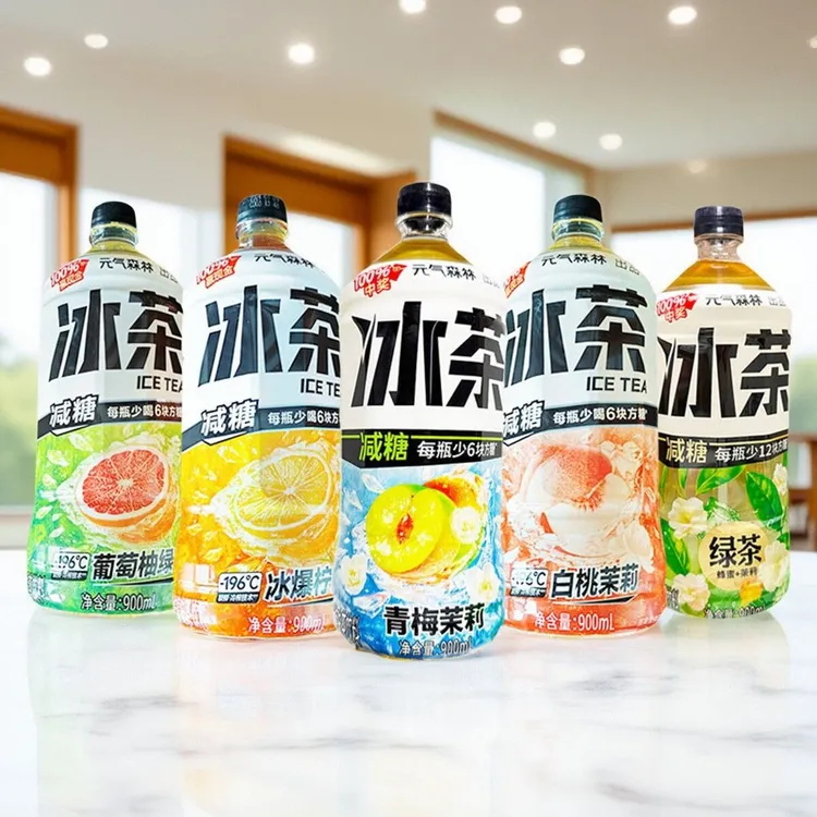元气森林大冰茶青梅茉莉矿泉水冰红茶减糖饮料冷饮900ml大瓶装