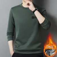 恒杉洋男士秋冬季加绒加厚长袖t恤衫纯棉百搭卫衣休闲打底上衣潮
