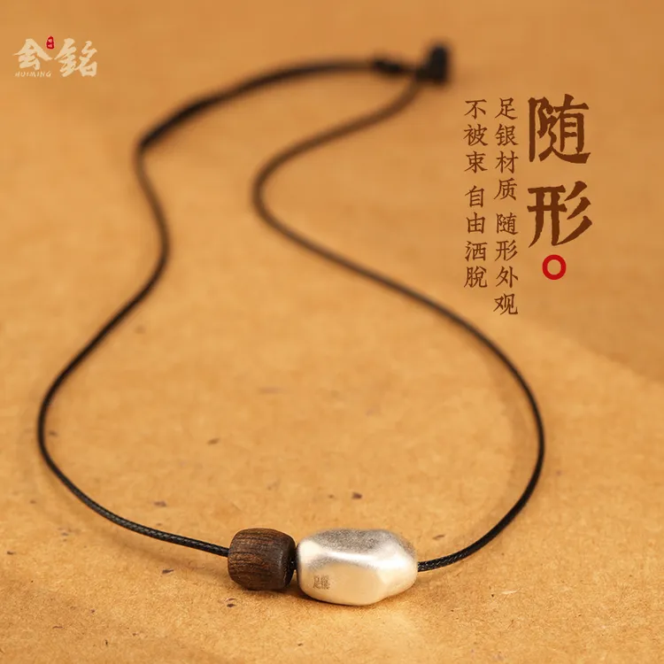 吊坠足银 99足银随行转运珠项链女黑色皮绳编织锁骨链高级设计感商品图