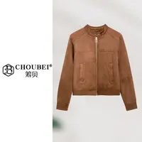 筹贝-【明星同款】好的产品自己会说话！复古休闲高级感夹克外套3219
