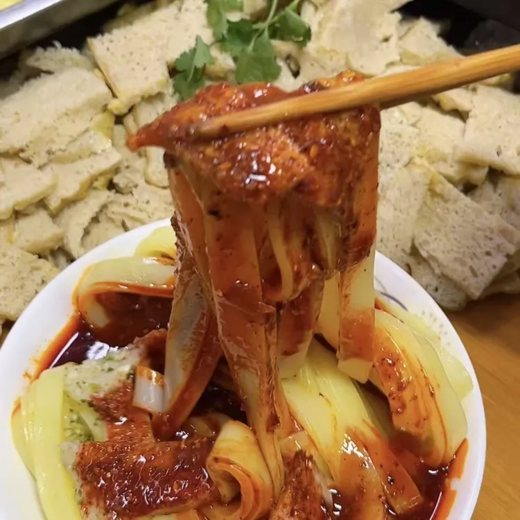 西北特色手工酿皮（带料包）