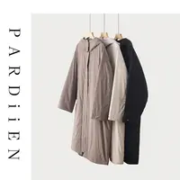 【北总严选】帕迪恩东丽带帽立领男女同款长款鹅绒服25PD-28886095