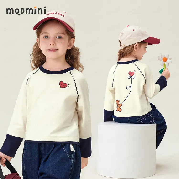 MQDMINI【5A抑菌】女童长袖T恤秋季新款爱心狗套头打底单穿内搭童装