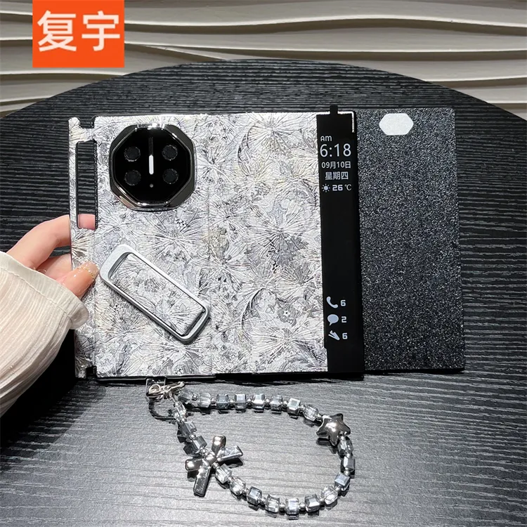 银花卉腕带支架适用华为Mate XTs三折叠XT非凡大师翻盖皮套手机壳