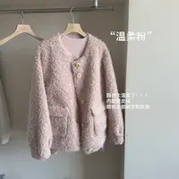 小文姐 W0785-‘温柔粉’冬季韩版气质小香风休闲外套时尚百搭上衣