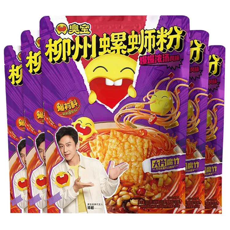 5袋臭宝正宗广西柳州螺蛳粉大腐竹款爆爆香肥汁浓汤有料劲辣原味