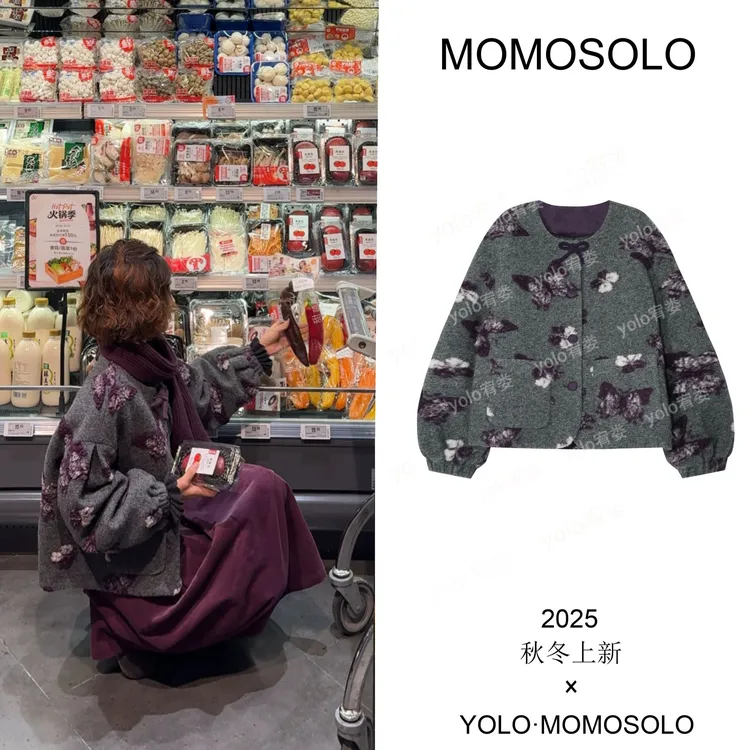 •落蝶•2025秋冬羊毛90白鸭绒重磅手工毛毡钩花蝴蝶羽绒外套259358