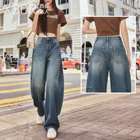 2025秋季新款雾霾蓝复古风高腰阔腿牛仔裤女宽松百搭提臀显瘦长裤