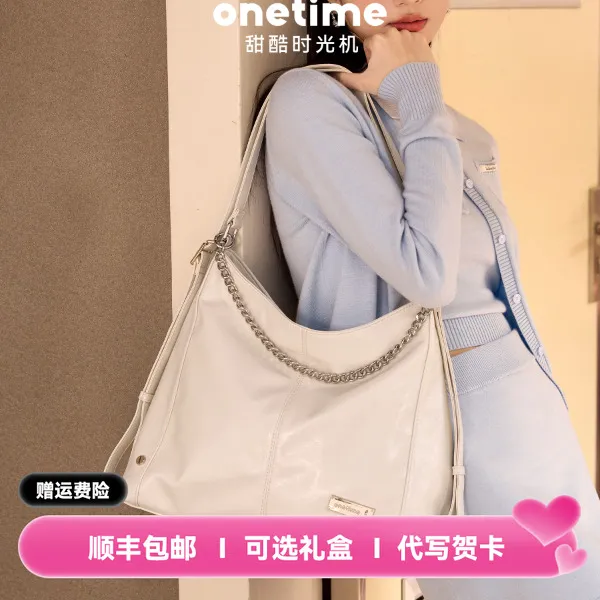 onetime多用托特包2025大容量链条hobo双肩包包开学季礼物送女友