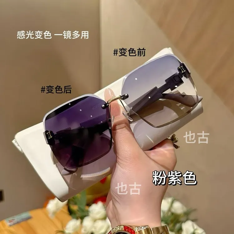 也古【变色墨镜】无框显瘦太阳镜防紫外线大圆脸自带妆容滤镜女款商品图