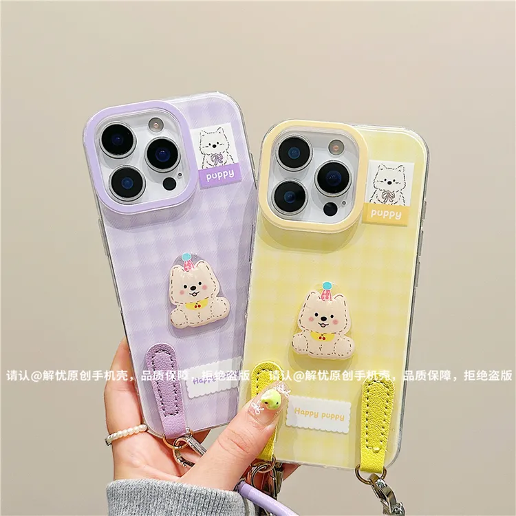 双层IMD适用苹果16/iPhone/华为荣耀/OPPO/VIVO/小米新款潮手机壳