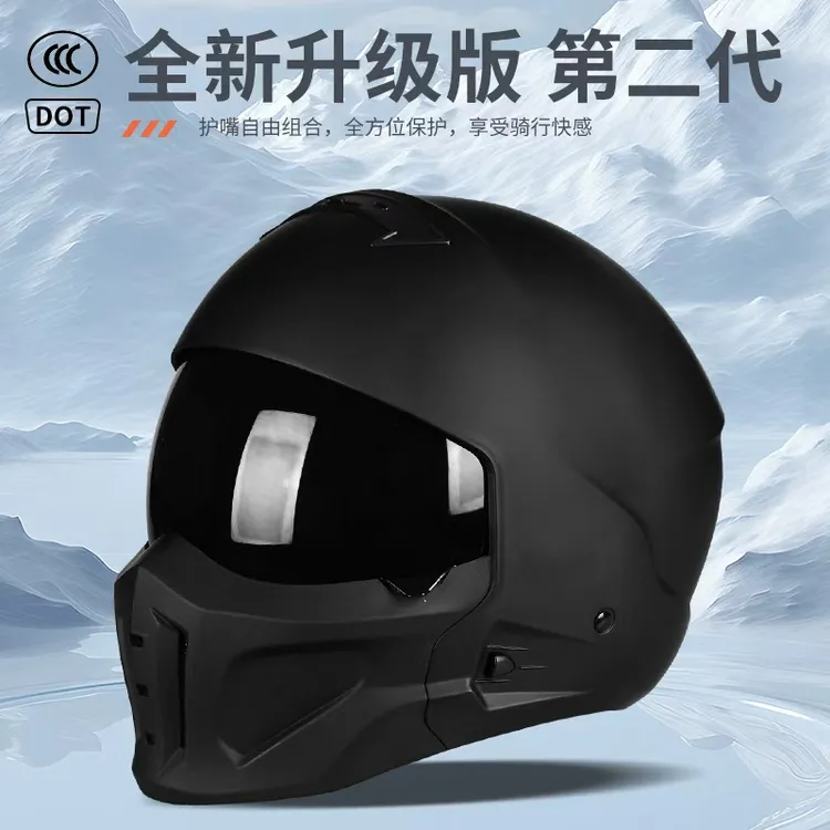 3C电动机车组合蝎子全盔复古摩托车头盔男女款安全帽四季冬季半盔
