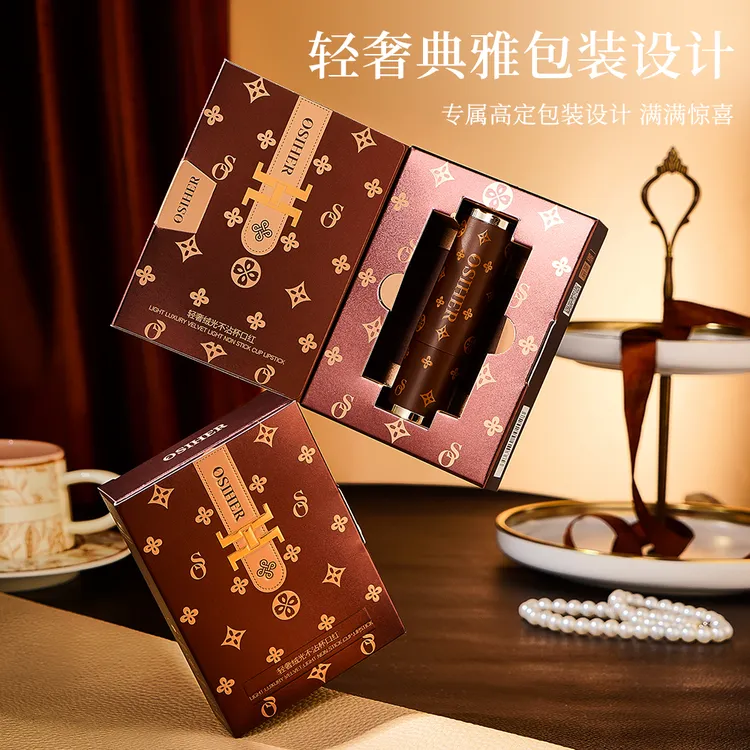OSIHER奥斯赫轻奢绒光不沾杯口红