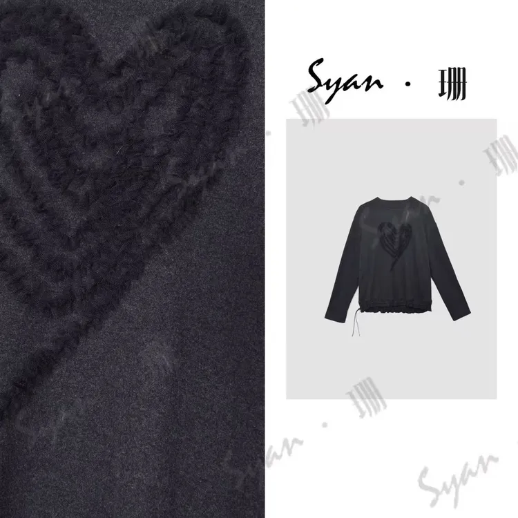 Syan【暖心】秋季新款时尚百搭小众休闲轻奢潮流设计感纱绣卫衣