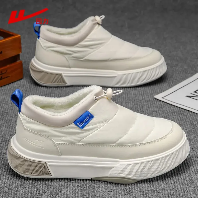 回力冬季棉鞋男款加绒加厚保暖老人鞋2025新款爸爸鞋男士雪地靴子