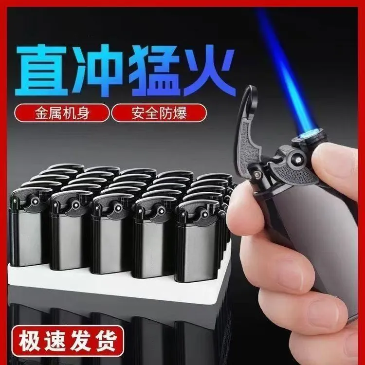 国潮火机刻字创意摇臂可充气加厚定制防风打火机蓝焰设计炫酷实用商品图