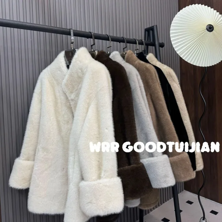 【陈大壮】双色扎染立领慵懒风宽松显瘦冬季毛毛外套