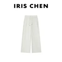 IRIS CHEN 松弛感 2025秋冬“蚕丝羊绒”休闲百搭阔腿休闲裤25KZ878