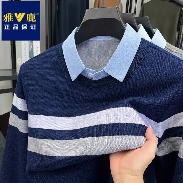 雅鹿中青年职业条纹翻领长袖针织衫秋冬季休闲男士假两件商务毛衣