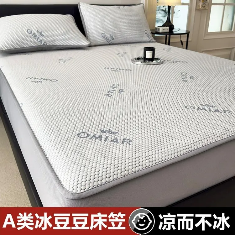 a类母婴级冰豆豆冰丝凉席床笠款三件套2025新款床罩床垫保护罩套