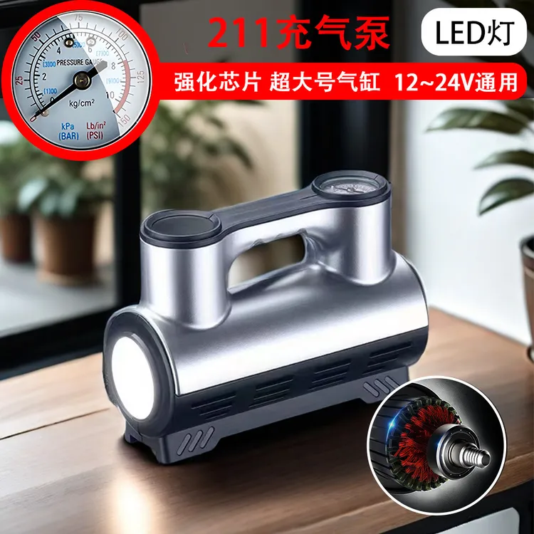 豪华升级款车载充气泵打泵汽车用轮胎专用带气压表气泵私家车车用商品图