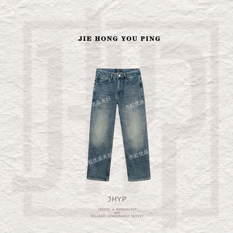 冬季新款男款休闲时尚植绒加绒保暖直筒牛仔裤9875