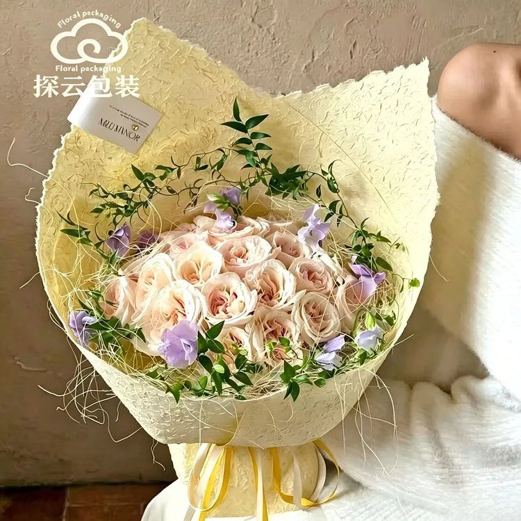 探云 竹屑纸木绡纸东巴可手撕肌理凹凸感鲜花花束花艺包装材料