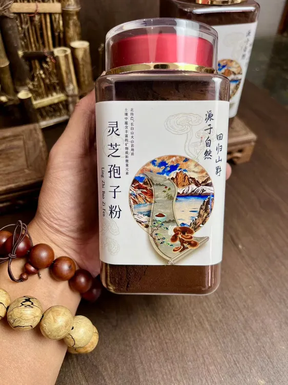 长白山原产地木椴种植赤芝破壁灵芝孢子粉当年新粉