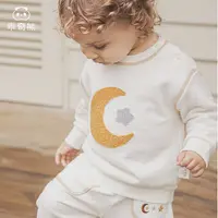 乖奇熊婴儿纯棉可爱卫衣春秋季男女宝宝抓绒长袖上衣外出保暖衣服
